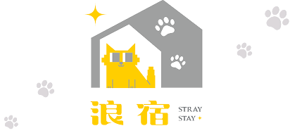 浪宿 Logo